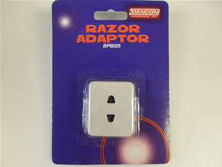 Shaver Adaptor