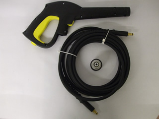 Hose and Gun