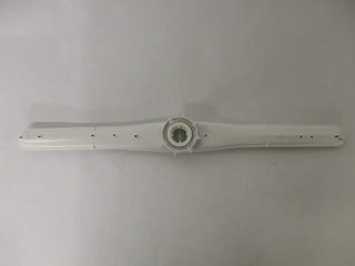 Spray Arm