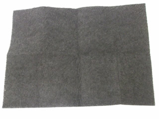 Carbon Filter