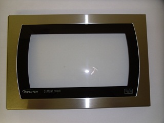 Outer Door Assembly