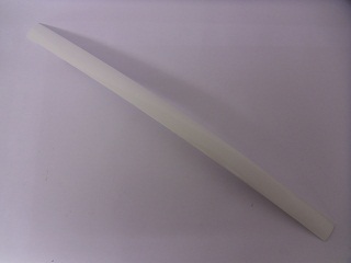 Door Handle
