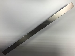 Handle